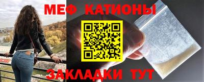 марки lsd Гатчина