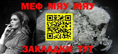 наркотики Гагарин
