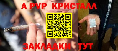 марки lsd Гатчина