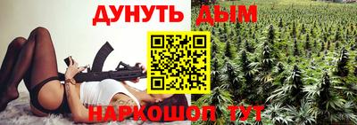 марки lsd Гатчина