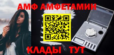 наркотики Гагарин