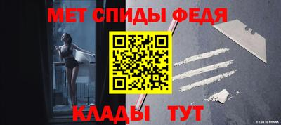наркотики Гагарин