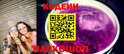 марки lsd Гатчина