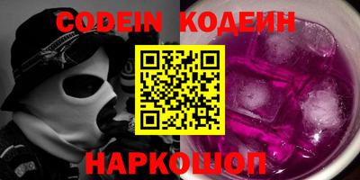 марки lsd Гатчина