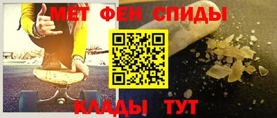 марки lsd Гатчина