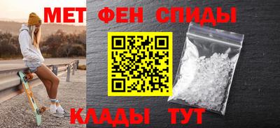 наркотики Гагарин