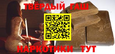 наркотики Гагарин