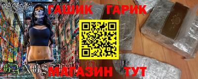 наркотики Гагарин
