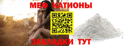 марки lsd Гатчина